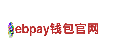 ebpay钱包官网-流体设备制造商